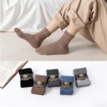 4 Pair Men's Winter Thick Inside Velvet Warm Fleece Thermal Socks - Image 7