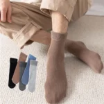 4 Pair Men's Winter Thick Inside Velvet Warm Fleece Thermal Socks - Image 2